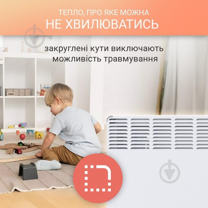 Конвектор електричний Atlantic F118 CMG-BD0/PR/M (2000W) - фото 12