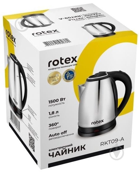 Электрочайник Rotex RKT09-A - фото 8