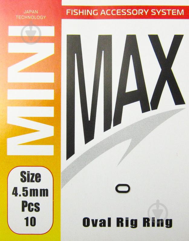 Заводное кольцо MiniMax Oval Rig Ring 10 шт. 4.5мм YM-6047-4,5 - фото 1