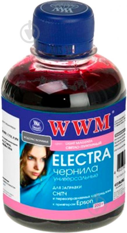 Чернила WWM EPSON UNIVERSAL ELECTRA (EU/LM) light magenta - фото 1 Чернила WWM EPSON UNIVERSAL ELECTRA (EU/LM) light magenta - фото 1