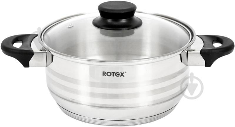Кастрюля Rotex 20 см 2.9 л Milano RC022-20 - фото 1 Кастрюля Rotex 20 см 2.9 л Milano RC022-20 - фото 1