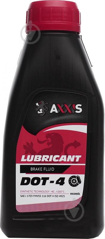 Тормозная жидкость Axxis DOT-4 0,35 л (26461.0.375) - фото 1