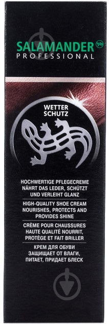 Крем SALAMANDER PROFESSIONAL Wetter Schutz 75 мл темно-коричневий - фото 1