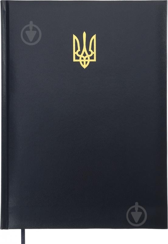 Щоденник датований POWERFUL Buromax 2026 BM.2749-03 - фото 1 Щоденник датований POWERFUL Buromax 2026 BM.2749-03 - фото 1
