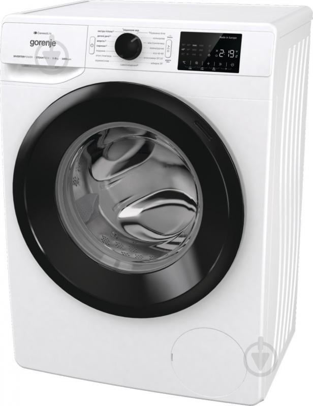 Пральна машина Gorenje WPNEI 84 SBSWIFI/UA - фото 4