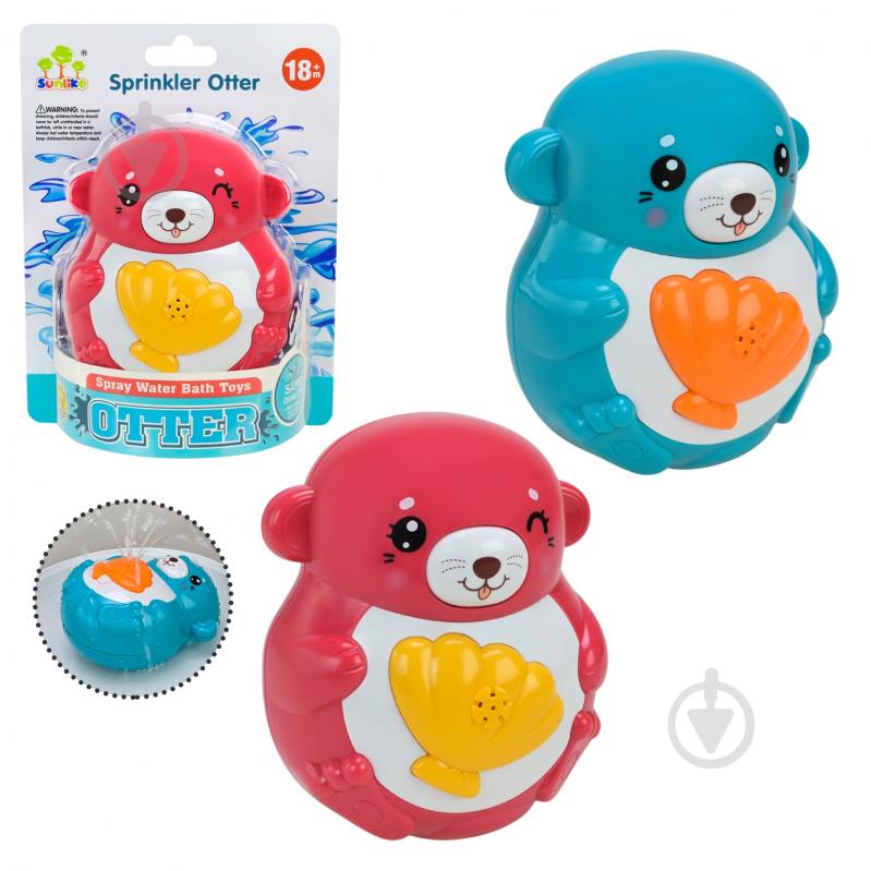 Игрушка для ванны Shantou Выдра с водным разбрызгивателем SL87040 - фото 1