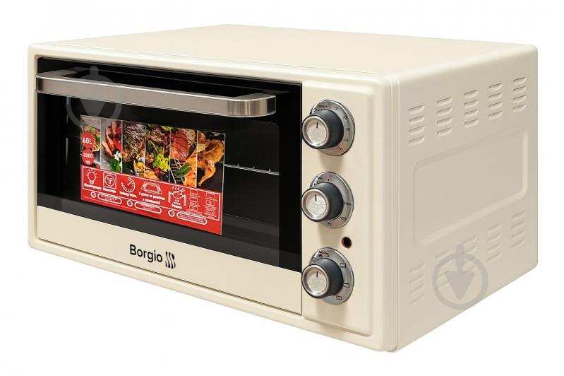 Электрическая печь Borgio MO 2024 Biege 60L - фото 2