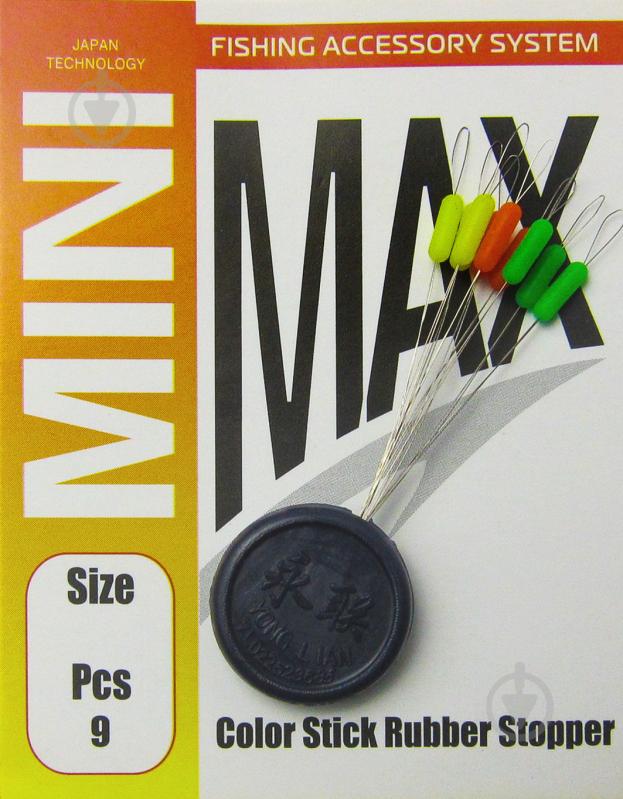 Стопор MiniMax Stopper 9 шт. YM-5018 - фото 1