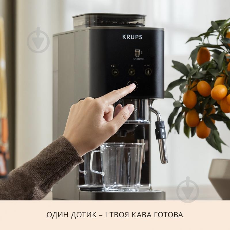 ВІТРИНА! Кавомашина Krups Coffee Crush Experience SA403BE0 - фото 10 ВІТРИНА! Кавомашина Krups Coffee Crush Experience SA403BE0 - фото 10