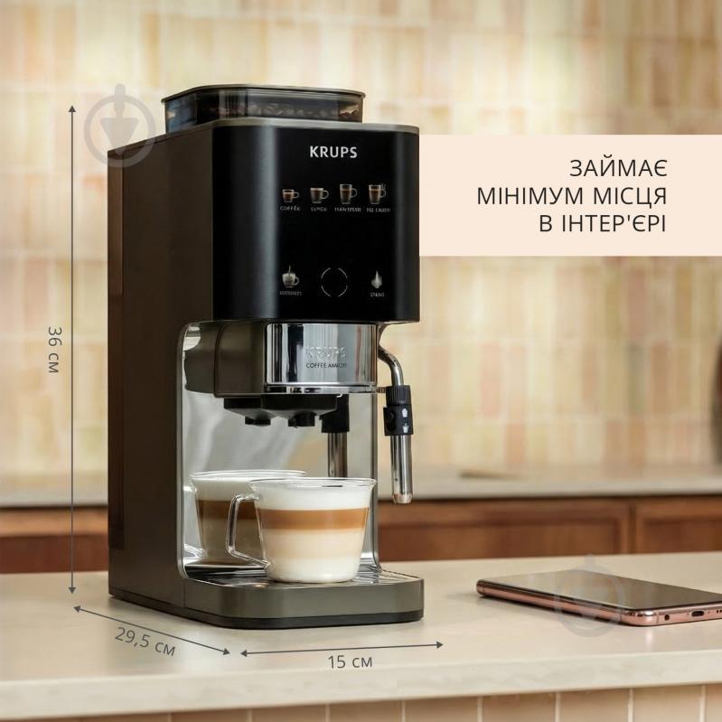 ВІТРИНА! Кавомашина Krups Coffee Crush Experience SA403BE0 - фото 4 ВІТРИНА! Кавомашина Krups Coffee Crush Experience SA403BE0 - фото 4