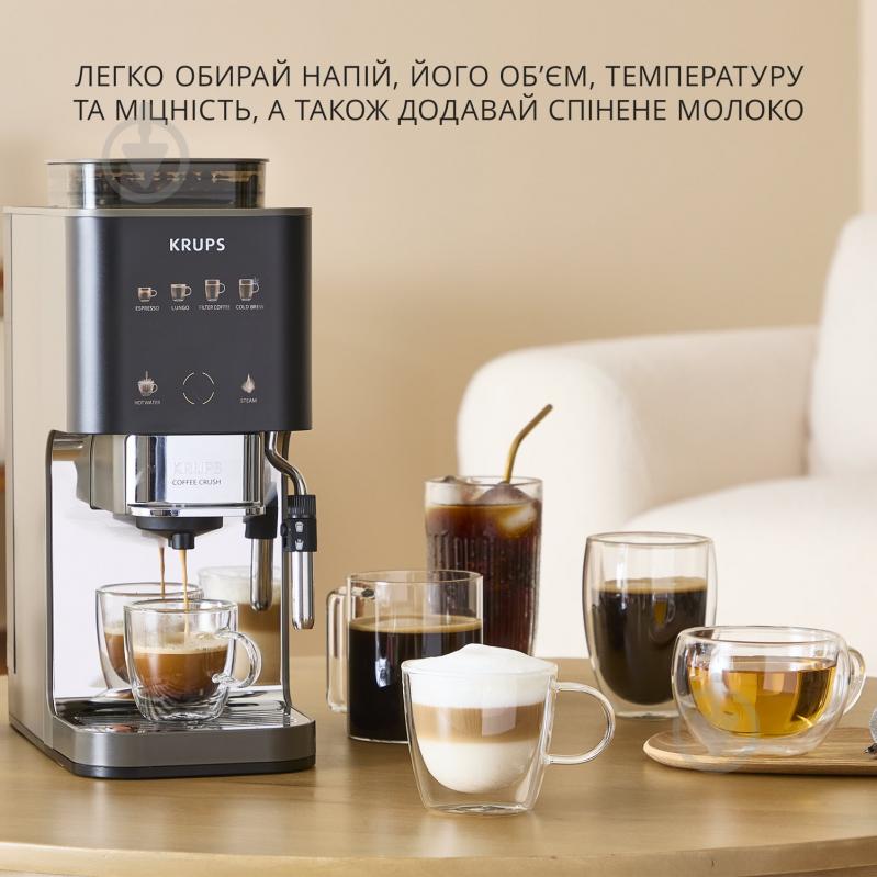 ВІТРИНА! Кавомашина Krups Coffee Crush Experience SA403BE0 - фото 5 ВІТРИНА! Кавомашина Krups Coffee Crush Experience SA403BE0 - фото 5