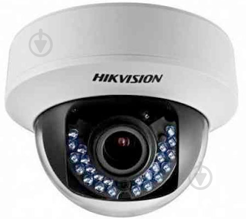 Видеокамера Hikvision DS-2CE56D0T-VFIRF - фото 1