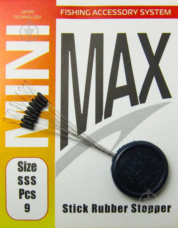 Стопор MiniMax Stick Rubber Stopper 9 шт. YM-5004-SSS - фото 1