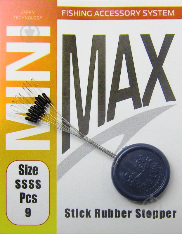 Стопор MiniMax Stick Rubber Stopper 9 шт. YM-5004-SSSS - фото 1