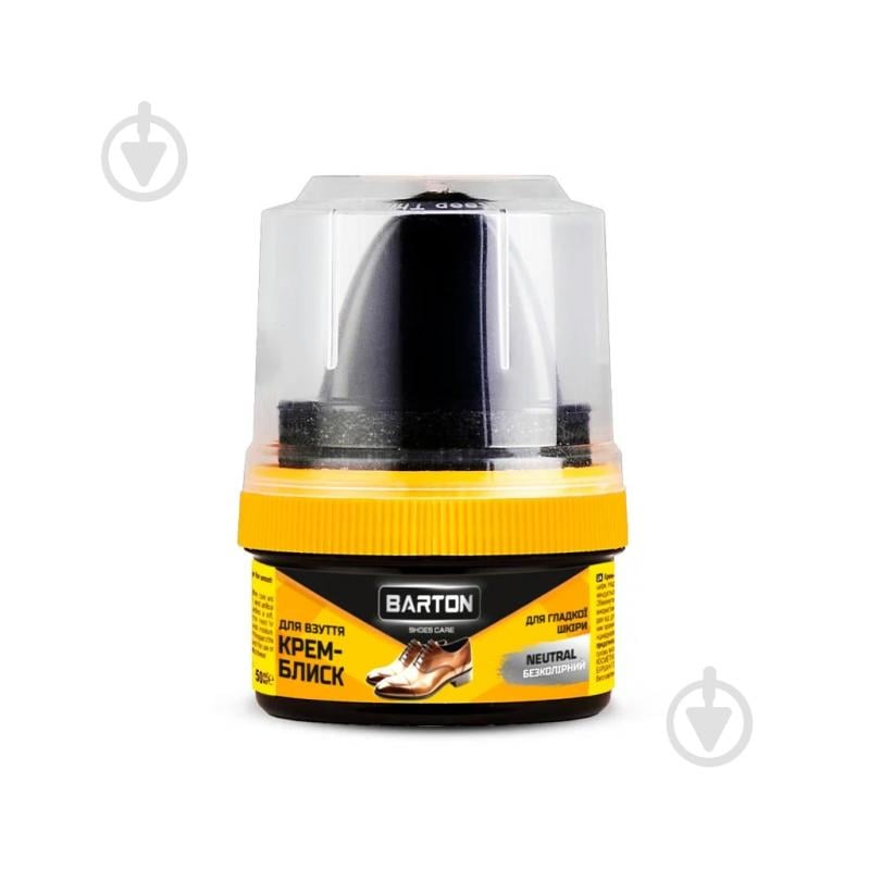 Крем-блеск BARTON для гладкой кожи 50 мл бесцветный - фото 1