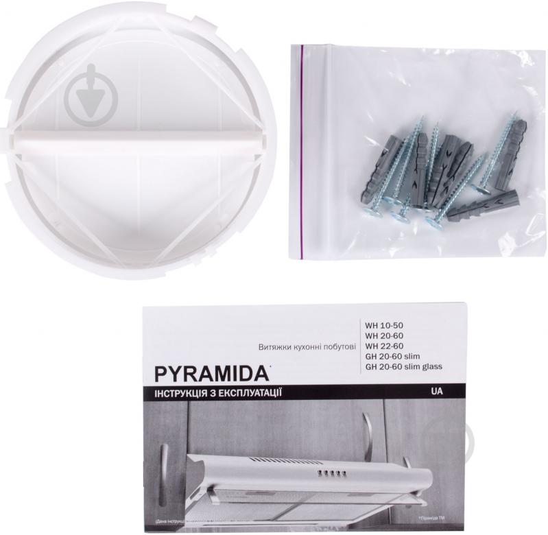 Вытяжка Pyramida WH 20-60 IVORY - фото 14 Вытяжка Pyramida WH 20-60 IVORY - фото 14