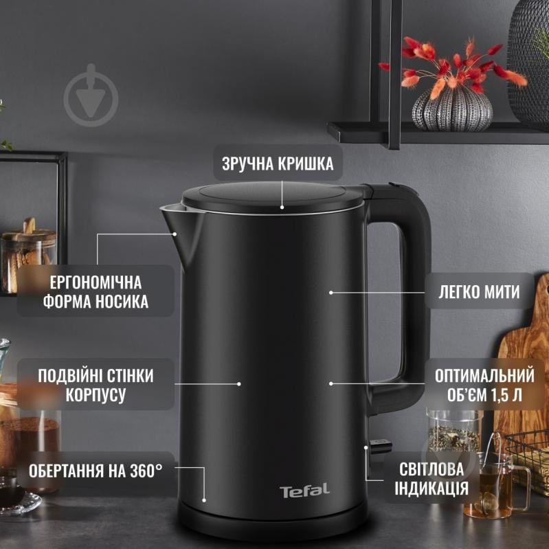 ВИТРИНА! Электрочайник Tefal Thermo Protect KO1408E0 - фото 10 ВИТРИНА! Электрочайник Tefal Thermo Protect KO1408E0 - фото 10