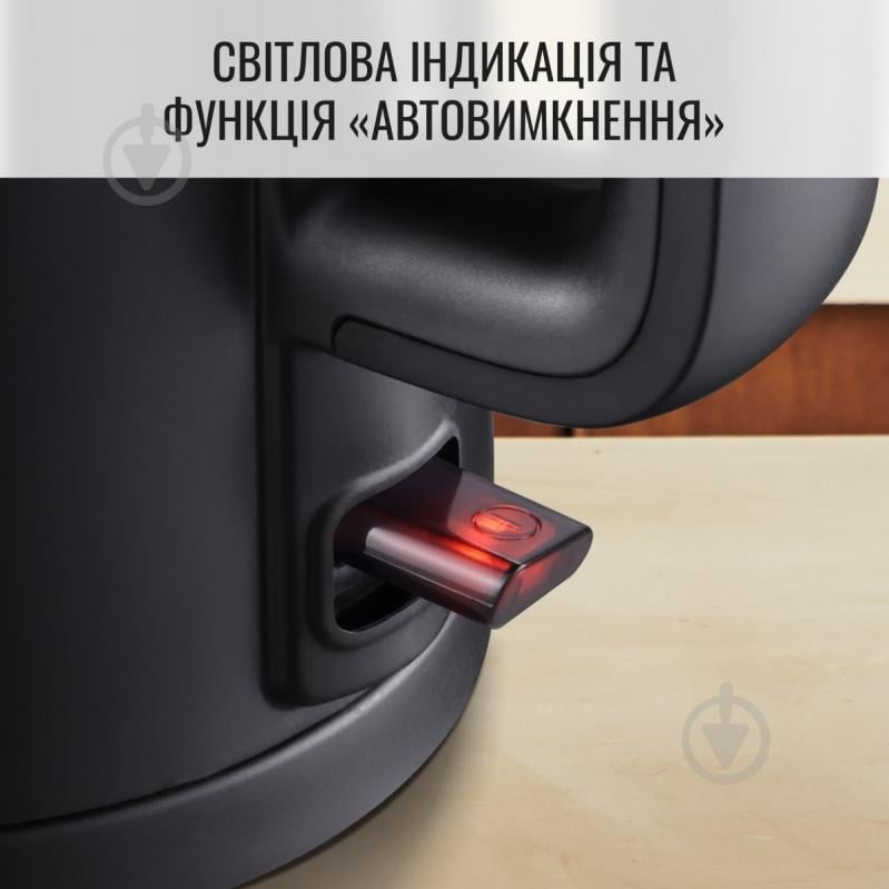 ВИТРИНА! Электрочайник Tefal Thermo Protect KO1408E0 - фото 7 ВИТРИНА! Электрочайник Tefal Thermo Protect KO1408E0 - фото 7