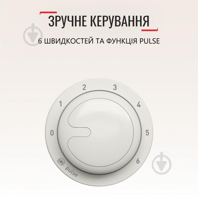 ВИТРИНА! Кухонная машина Tefal BAKE ESSENTIAL QB160138 - фото 11