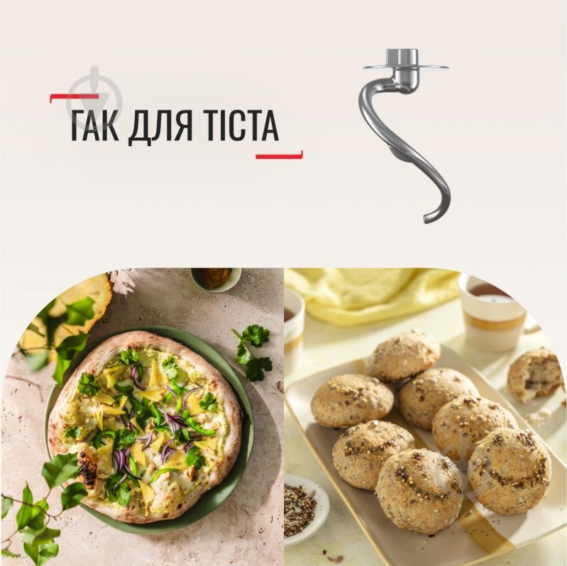 ВИТРИНА! Кухонная машина Tefal BAKE ESSENTIAL QB160138 - фото 7