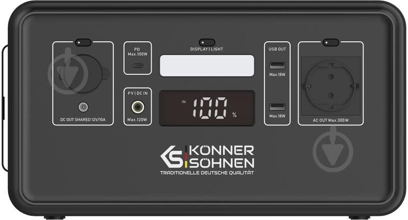 Зарядная станция Konner&Sohnen KS 500PS (448 Вт·год) - фото 1