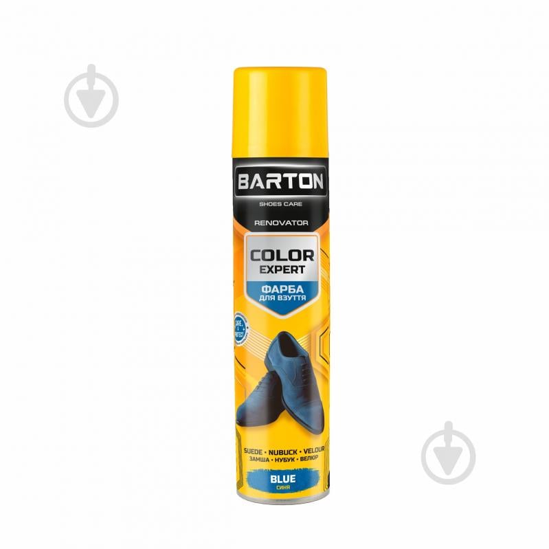 Спрей-краска для замши, нубука и велюра BARTON синий 300 мл - фото 1