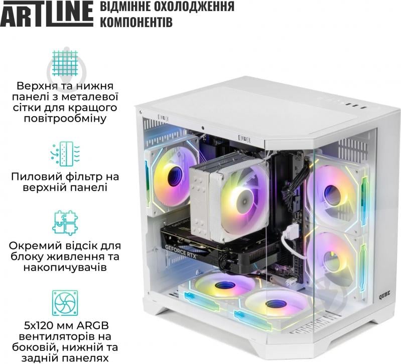 Компьютер Artline Gaming X67WHITE Windows 11 Home (X67Whitev56Win) white - фото 8 Компьютер Artline Gaming X67WHITE Windows 11 Home (X67Whitev56Win) white - фото 8