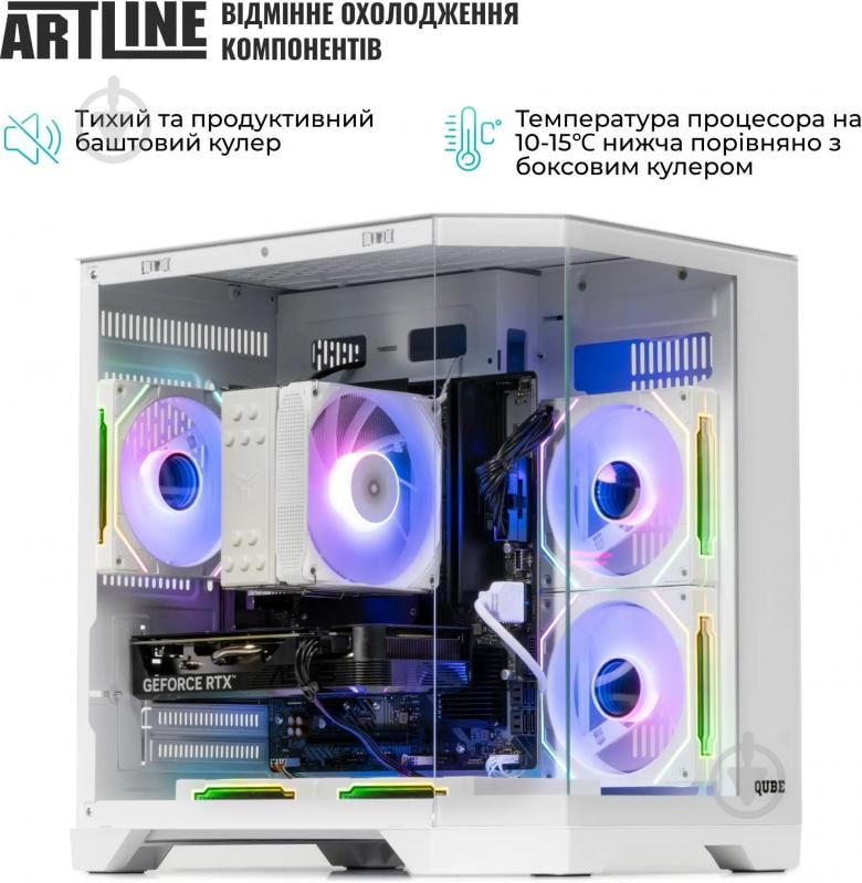 Компьютер Artline Gaming X67WHITE Windows 11 Home (X67Whitev56Win) white - фото 9 Компьютер Artline Gaming X67WHITE Windows 11 Home (X67Whitev56Win) white - фото 9