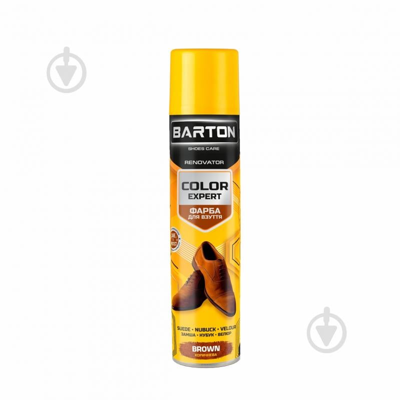 Спрей-краска для замши, нубука и велюра BARTON коричневый 300 мл - фото 1 Спрей-краска для замши, нубука и велюра BARTON коричневый 300 мл - фото 1