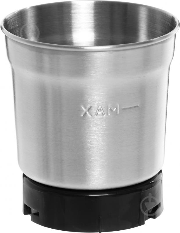 ВИТРИНА! Кофемолка HausMark CG-600IX - фото 5 ВИТРИНА! Кофемолка HausMark CG-600IX - фото 5