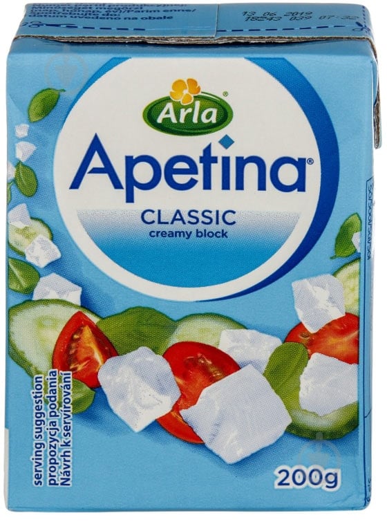 Сыр Arla Classic Apetina 40% 200 г - фото 1