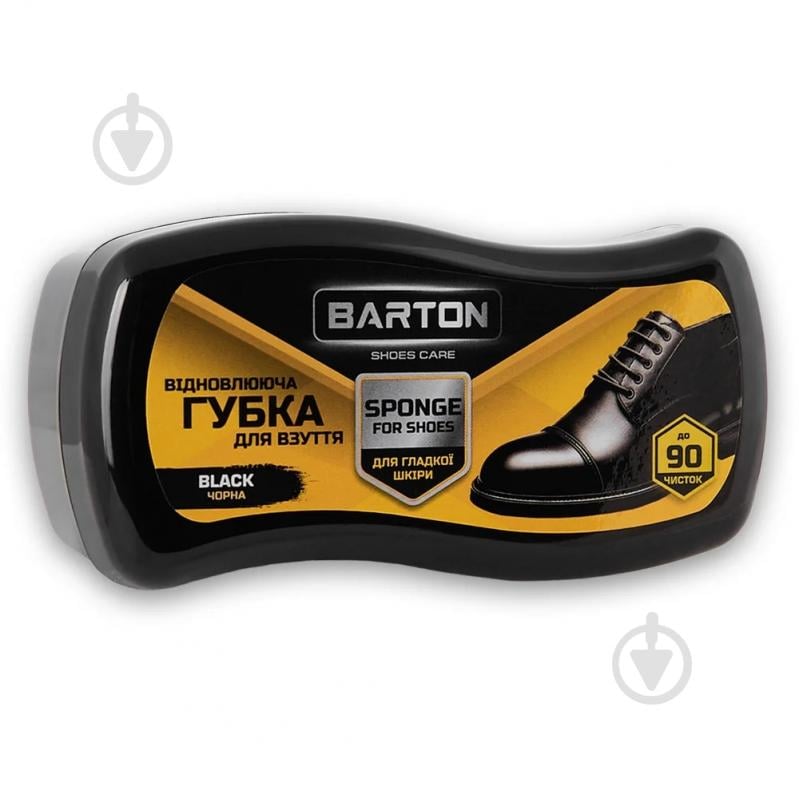 Губка BARTON восстанавливающая для гладкой кожи черный - фото 1