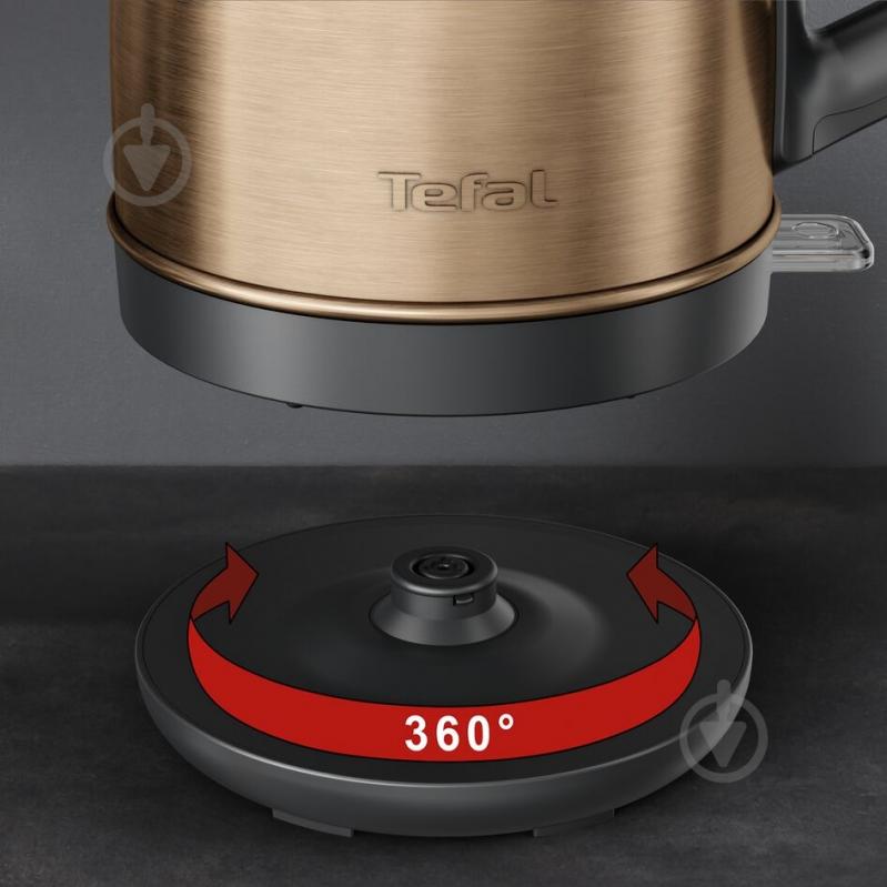 ВИТРИНА! Электрочайник Tefal Coppertinto KI280G10 - фото 27