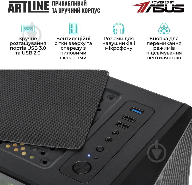 Компьютер Artline Gaming X69 (X69v41) black - фото 8