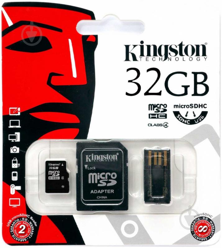 Карта памяти Kingston microSDHC 32GB Class 4 +SD adapter +USB кардрідер (MBLY4G2/32GB) - фото 2