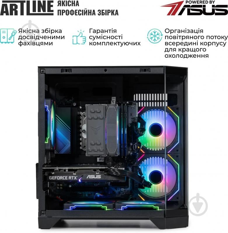 Комп'ютер Artline Gaming X69 (X69v42) black - фото 10 Комп'ютер Artline Gaming X69 (X69v42) black - фото 10