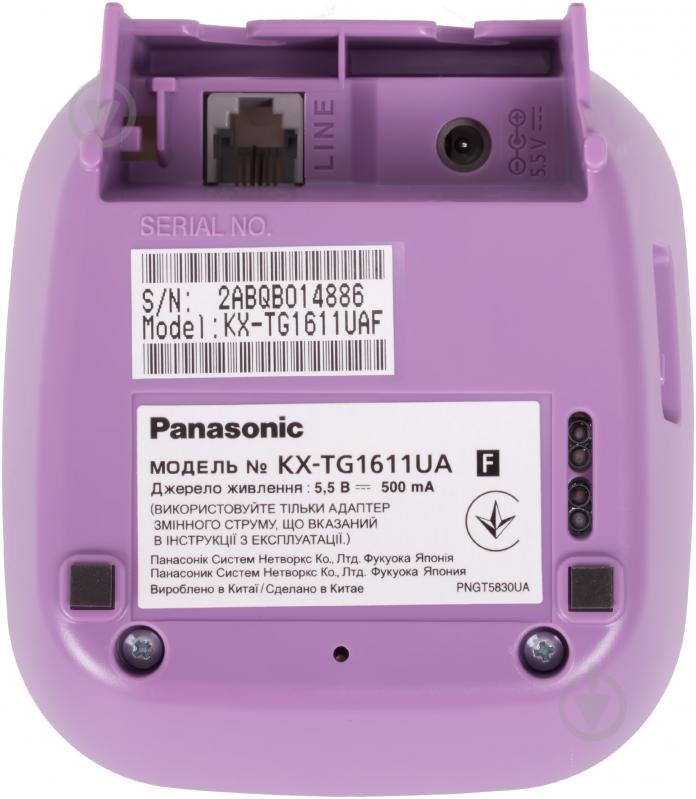 Телефон Panasonic KX-TG1611UAF White Purple - фото 7