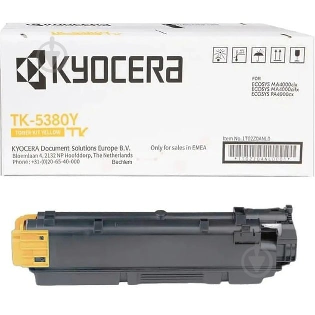 Тонер-картридж Kyocera TK-5380Y жовтий - фото 1