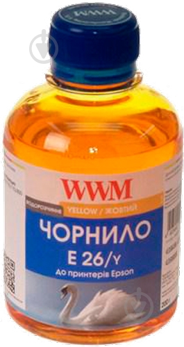 Чернила WWM EPSON XP-600/XP-605/XP-7005 (E26/Y) yellow - фото 1