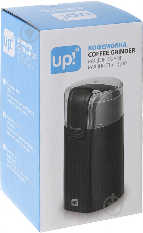 ВИТРИНА! Кофемолка UP! (Underprice) CG300PL - фото 13 ВИТРИНА! Кофемолка UP! (Underprice) CG300PL - фото 13