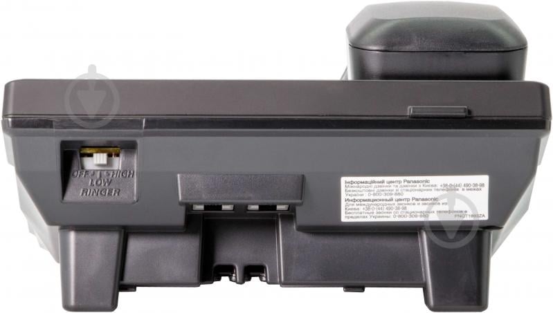 Телефон Panasonic KX-TS2365UAB Black - фото 4