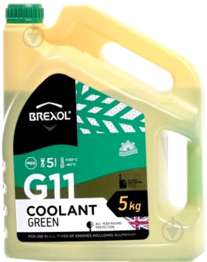 ᐉ Антифриз Brexol Green G11 Antifreeze antf-015 5 кг зеленый • Купить в ...