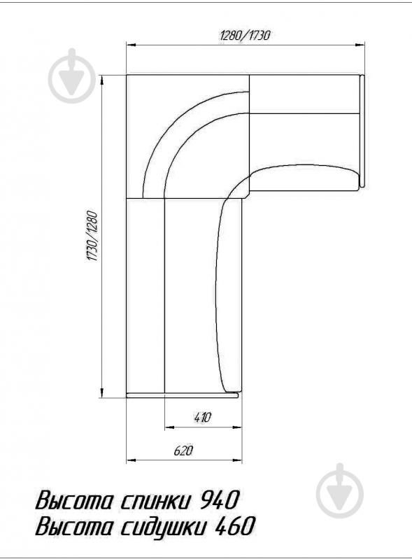 УЦІНКА! Куточок кухонний Берегиня Аффогато 1,28х1,73 м сірий темно-сірий (УЦ №2571) - фото 4 УЦІНКА! Куточок кухонний Берегиня Аффогато 1,28х1,73 м сірий темно-сірий (УЦ №2571) - фото 4