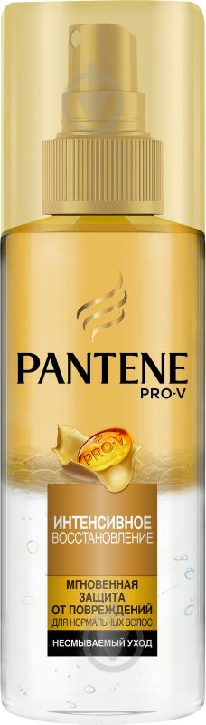 Спрей Pantene Pro-V Миттєве відновлення 150 мл - фото 2