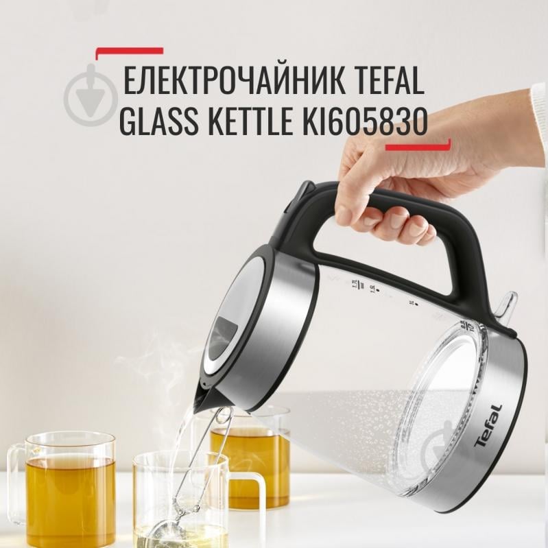 ВИТРИНА! Электрочайник Tefal KI605830 - фото 3 ВИТРИНА! Электрочайник Tefal KI605830 - фото 3