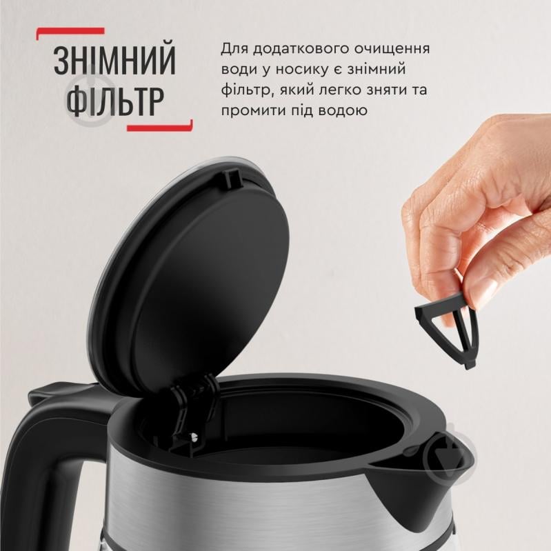 ВИТРИНА! Электрочайник Tefal KI605830 - фото 5 ВИТРИНА! Электрочайник Tefal KI605830 - фото 5
