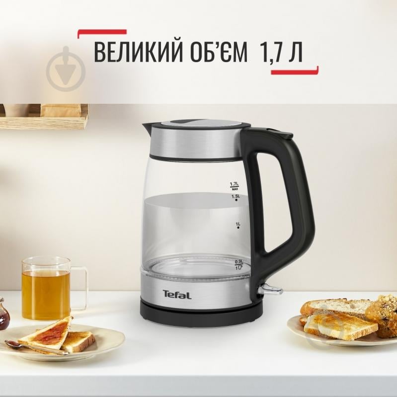 ВИТРИНА! Электрочайник Tefal KI605830 - фото 7 ВИТРИНА! Электрочайник Tefal KI605830 - фото 7