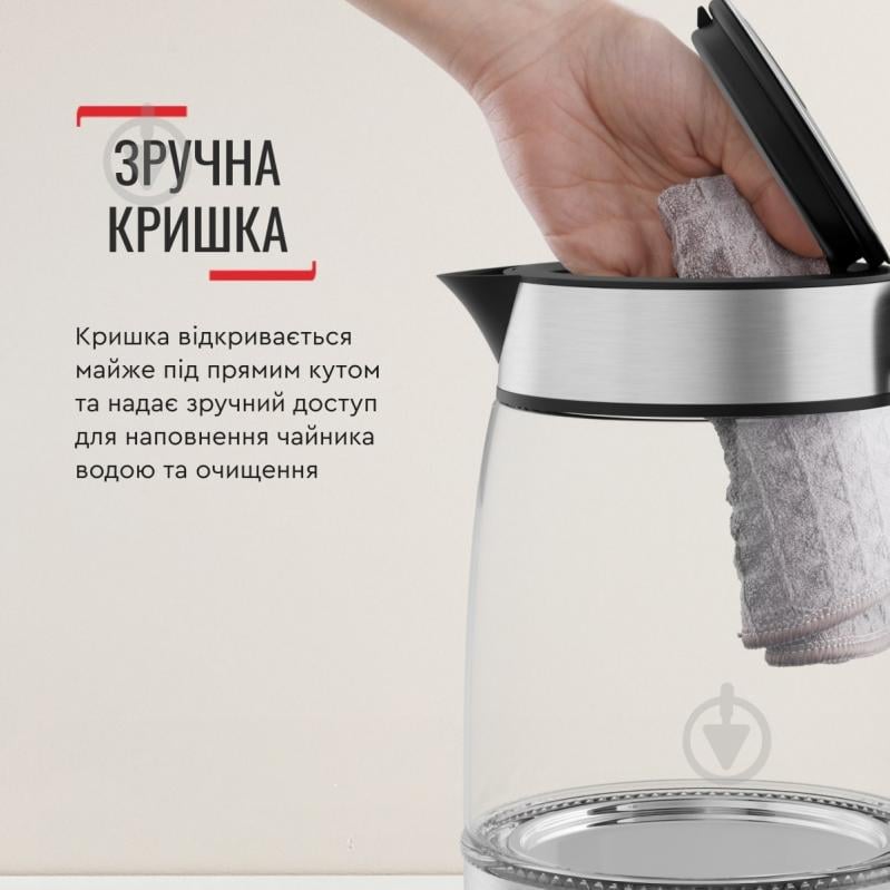 ВИТРИНА! Электрочайник Tefal KI605830 - фото 8 ВИТРИНА! Электрочайник Tefal KI605830 - фото 8