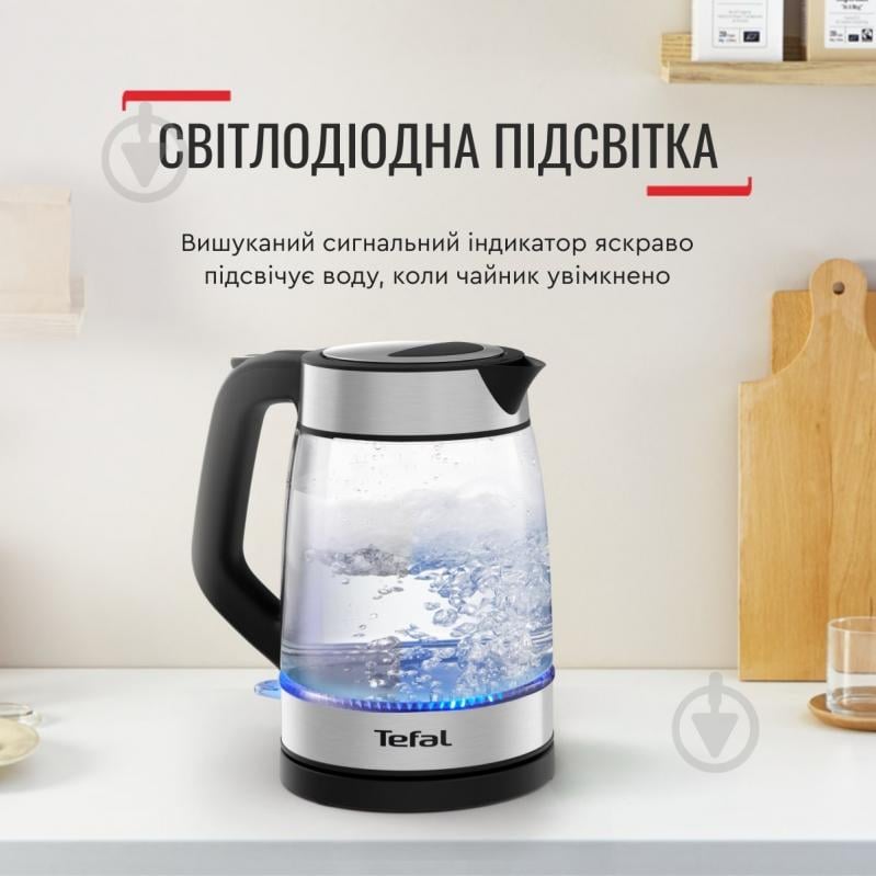 ВИТРИНА! Электрочайник Tefal KI605830 - фото 9 ВИТРИНА! Электрочайник Tefal KI605830 - фото 9