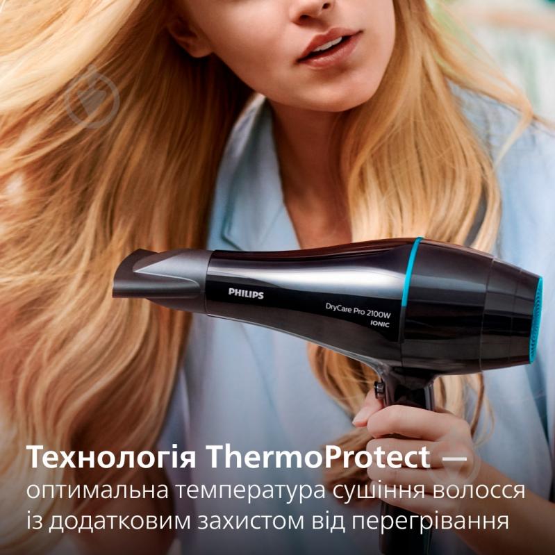 ВИТРИНА! Фен Philips DryCare BHD272/00 - фото 3